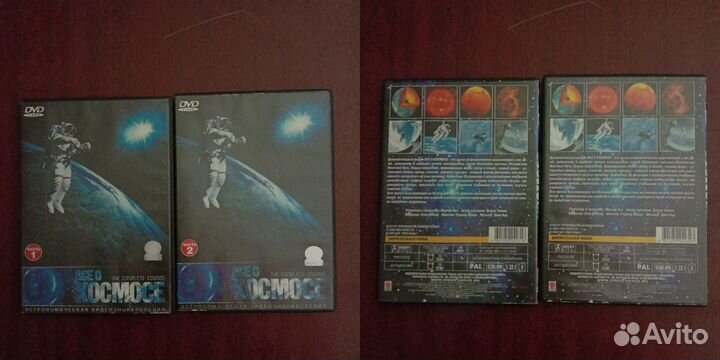 Лицензионные DVD фильмы (Диски)