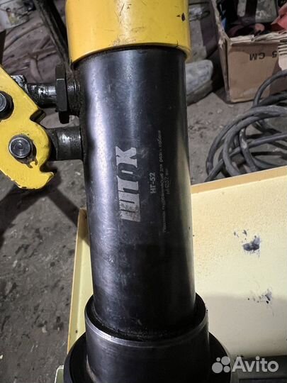 Гидравлические ножницы