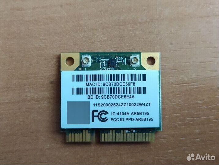 Wi Fi Сетевые карты Atheros и Broadcom