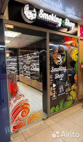 Высокодоходный бизнес - «smoke shop»