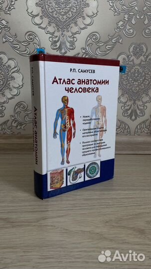 Книги различных жанров и содержания