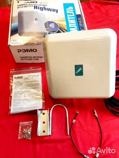 Тв антенна рэмо BAS-2307 WiFi Dual Band