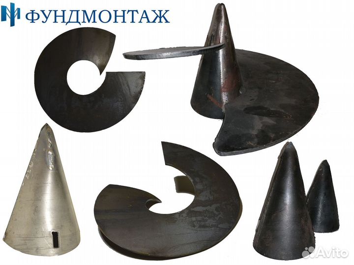 Винтовая свая, наконечники для винтовых свай