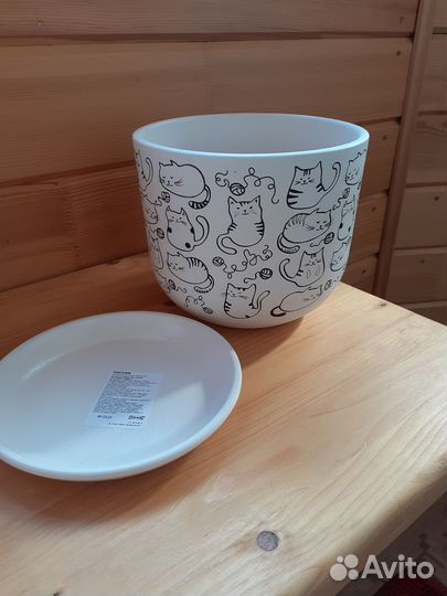 Кашпо для цветов керамика IKEA Rundmynta