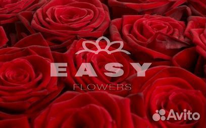 Цветы розы с доставкой 101 51 501