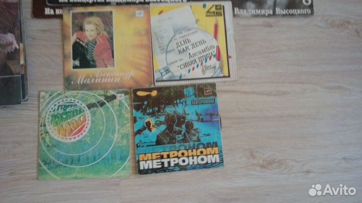 Виниловые пластинки Высоцкий и другие