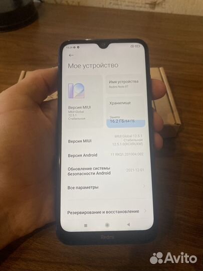 Телефон xiaomi redmi note 8t