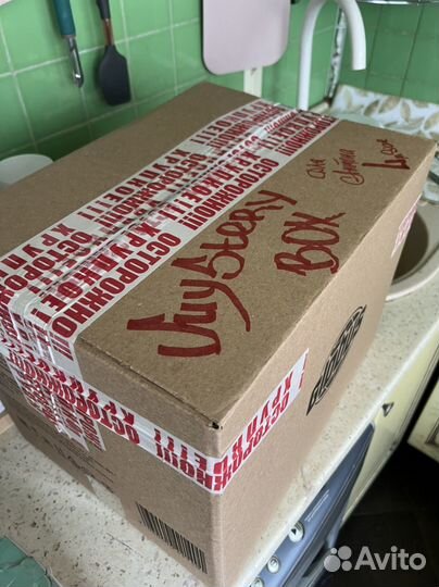 Коробка сюрприз/ Mystery BOX