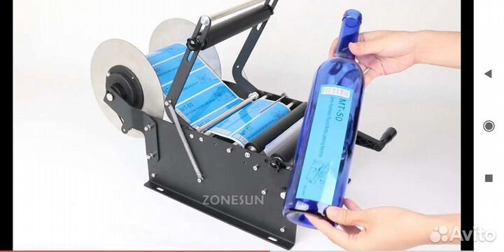 Этикировочный аппарат/ аппликатор этикеток