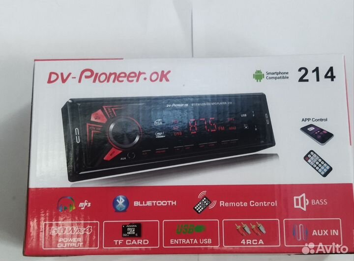 Магнитола pioneer