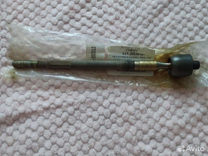Тяга рулевая Chery Kimo, Indis, QQ6