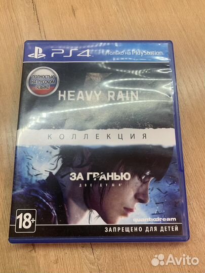 Игры для приставок