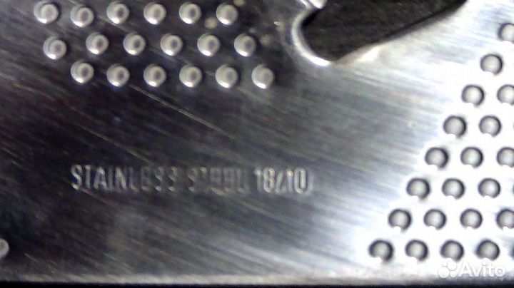 Zepter (открывалка для бутылок)