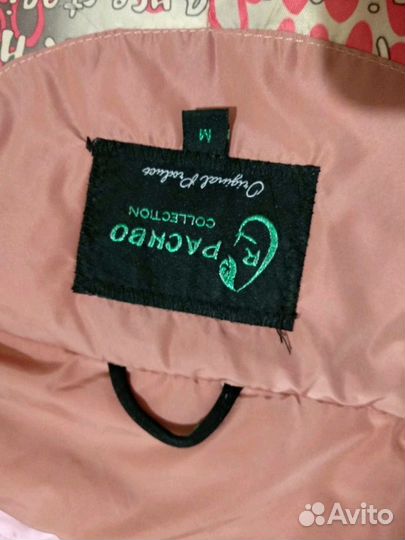 Пуховик женский 44 размер