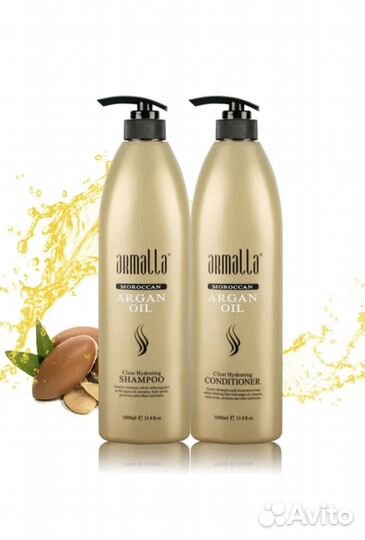 Шампунь,бальзам Armalla