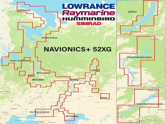 Карта глубин Navionics 52XG для Lowrance