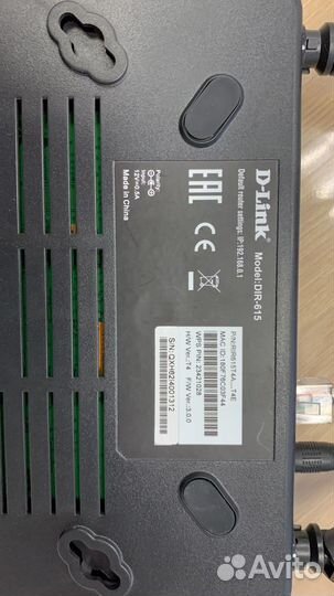 Wifi роутер D-link DIR-615