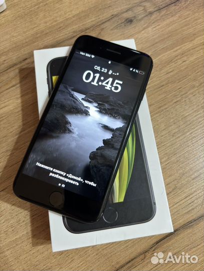 iPhone SE (2020), 64 ГБ