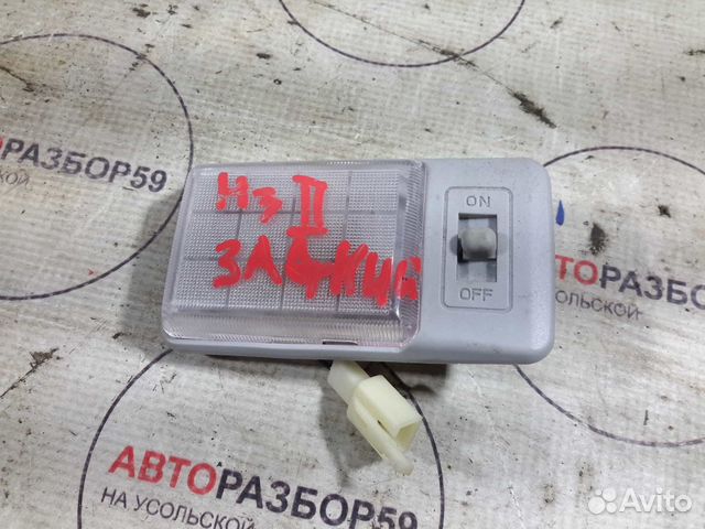 Плафон салонный Great Wall Hover H3