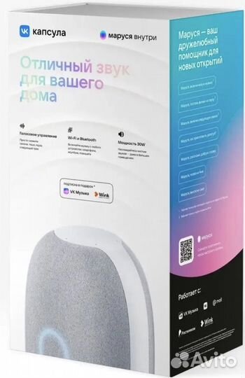 Умная колонка VK Капсула 30Вт, с Марусей, белый