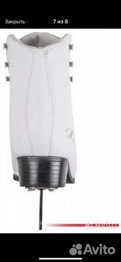 Коньки фигурные 40 размер