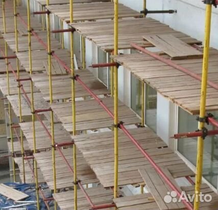 Строительные леса новые аренда/продажа