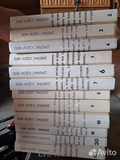 Книги Джеймс Хэдли Чейз