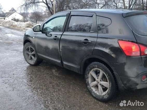 Перегон автомобиля из города в город