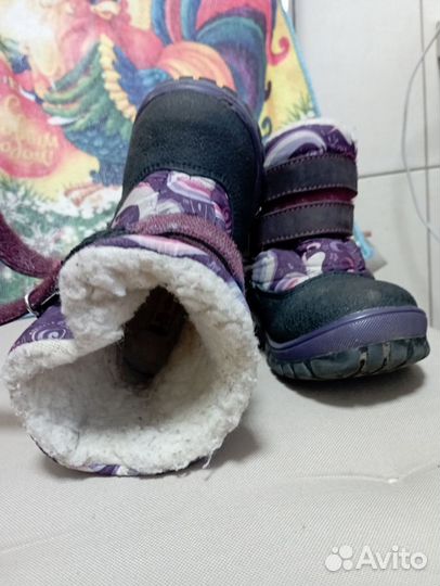 Сапожки зимние 23