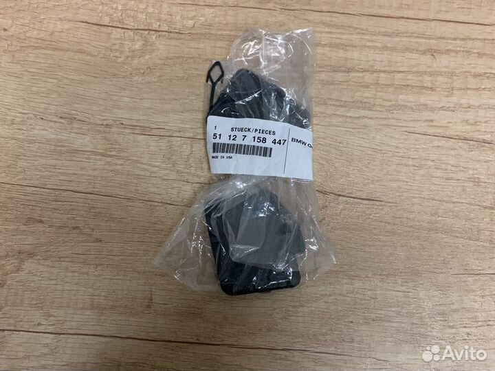 Заглушка буксировочного крюка BMW X 5 Е70