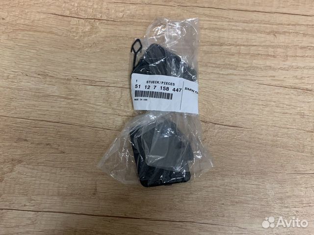 Заглушка буксировочного крюка BMW X 5 Е70