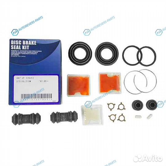 C-438P Ремкомплект суппорта advics (к-т на 2 суппо