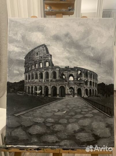 Картина «Колизей» 46*56