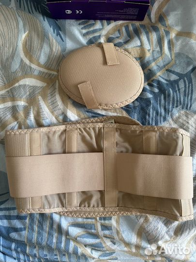 Бандаж для беременных