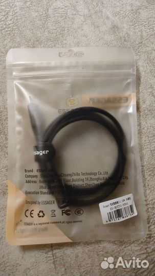 Кабель type-c 100w