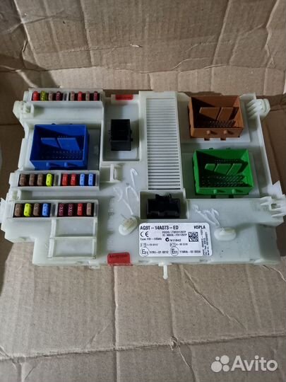 Блок предохранителей (салонный) Ford Mondeo 4