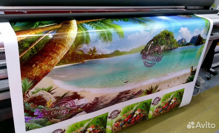 Печать баннера, плёнки, аренда пресс волла