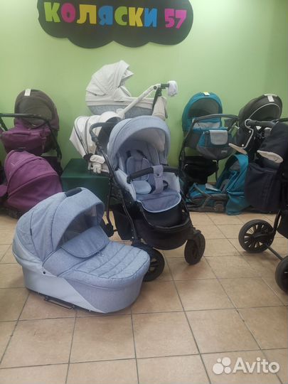 Коляска 2в1