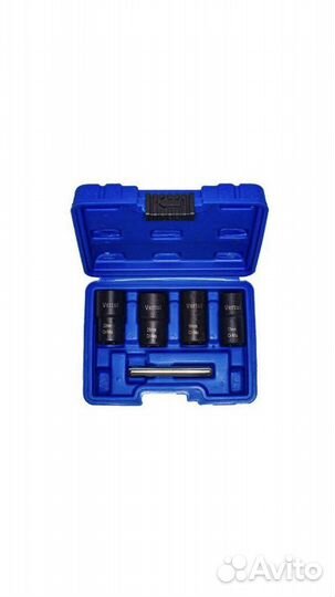 Набор головок для поврежденных болтов и гаек 5 пр