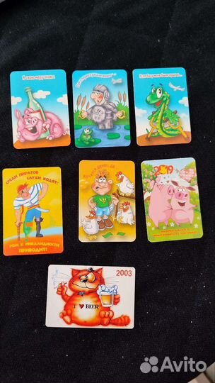 Карманные календарики смешные картинки и гороскопы