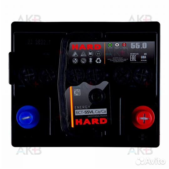 Аккумулятор автомобильный hard 55 Ач 510A о.п. (20