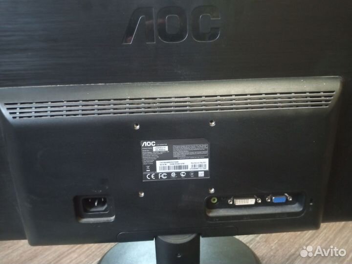 Монитор лос