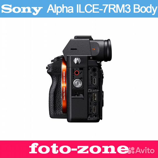Фотоаппарат Sony Alpha ilce-7RM3 Body