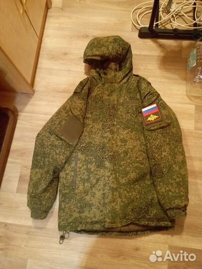 Бушлат зимний