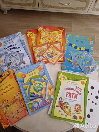 Библиотека программы 