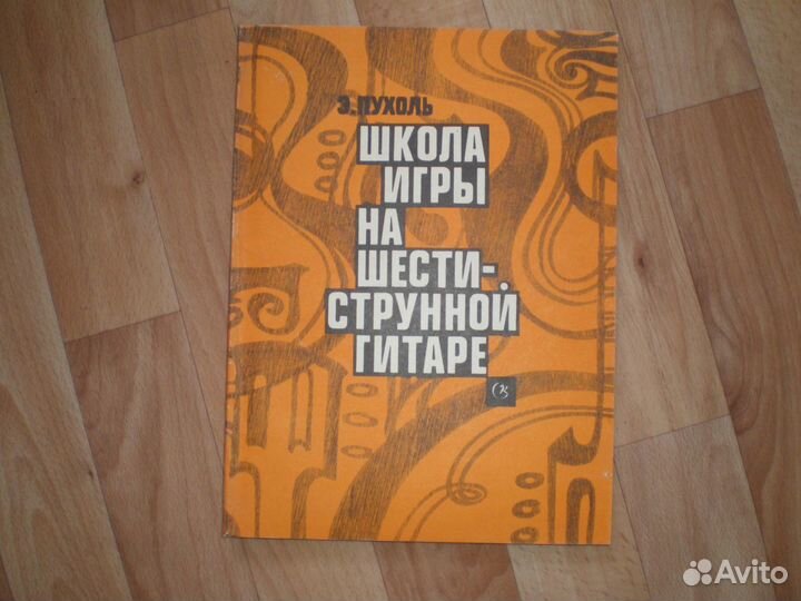 Продам книги