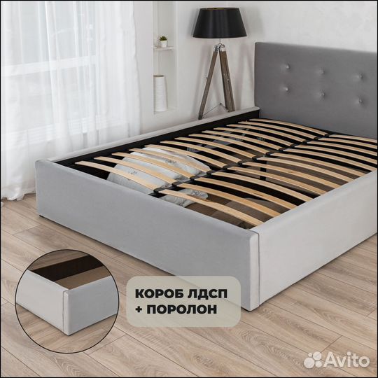 Кровать двуспальная 160х200 Роза велюр