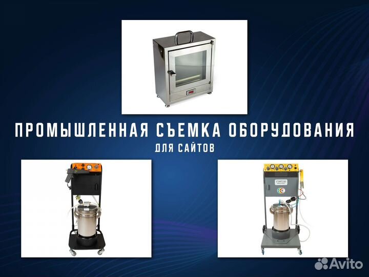 Фуд фотограф съемка еды для меню доставки