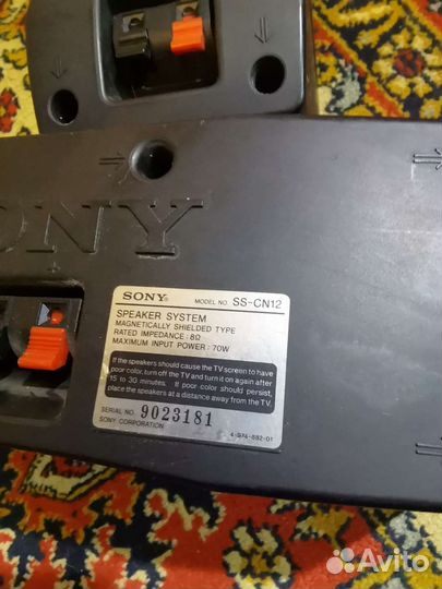 Тыловые колонки Sony