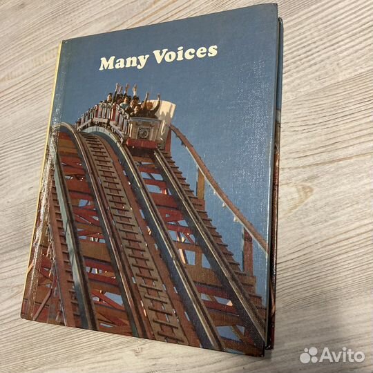 Книга для чтения на английском языке